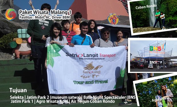 Paket WISATA BROMO