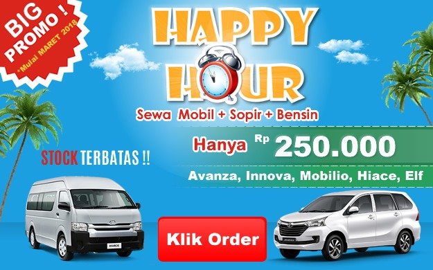 promo