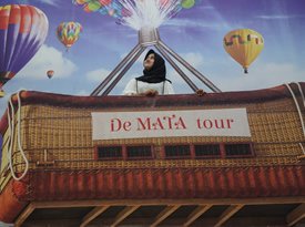 demata museum