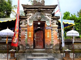 Pura srigading